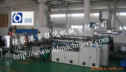 塑料機(jī)械-塑料機(jī)械網(wǎng)上貿(mào)易中心-塑料機(jī)械誠信買賣中心-商諾網(wǎng)-是您網(wǎng)上貿(mào)易的最佳選擇