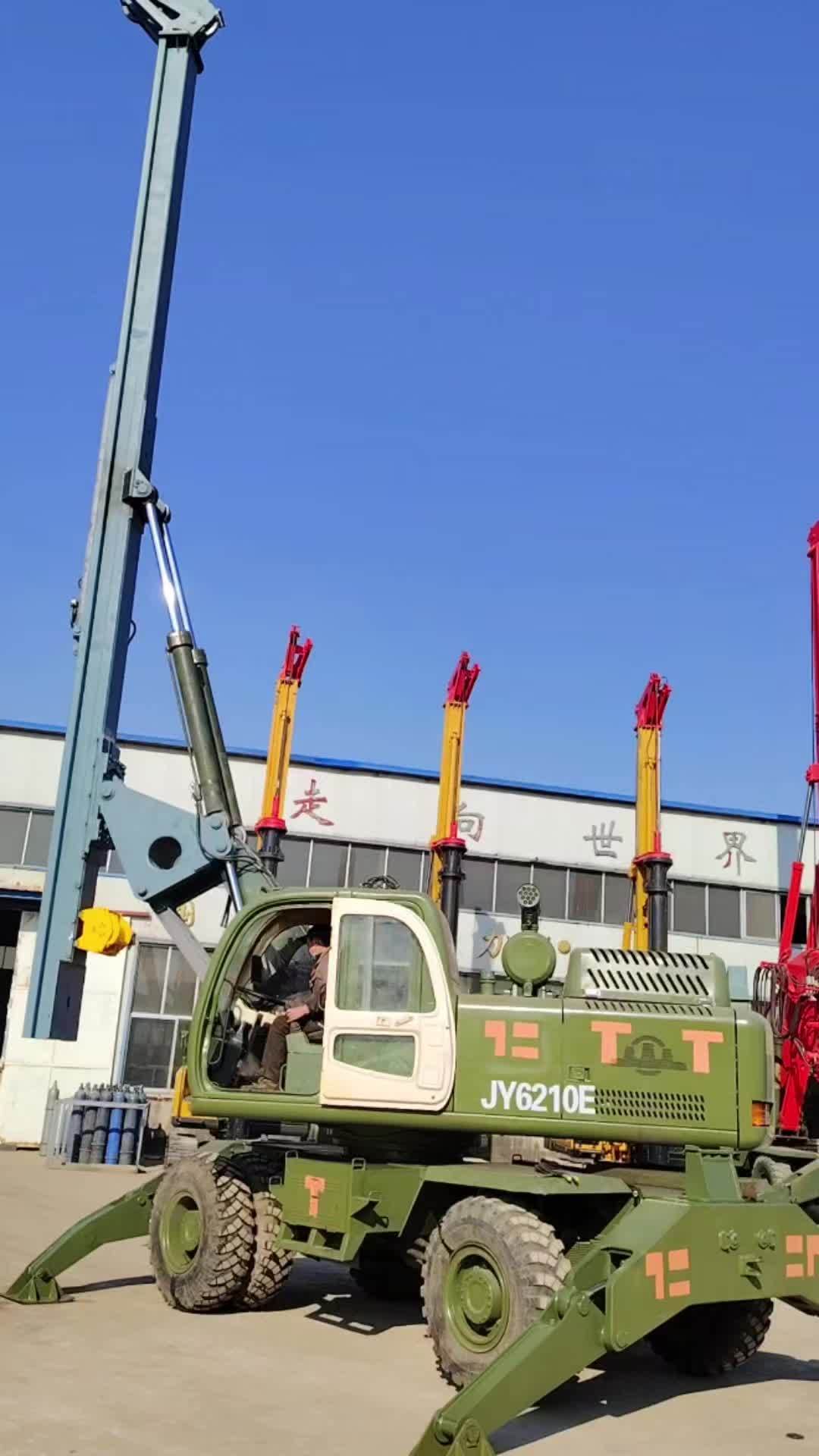 廣西聯(lián)達機械制造