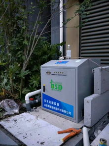 口腔牙科污水處理設(shè)備安裝新進展 山東博斯達環(huán)?？萍寂c聯(lián)達機械合作加速推進