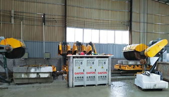 攜手達(dá)鋒機(jī)械，共創(chuàng)路沿石設(shè)備市場(chǎng)新篇章——誠(chéng)招全國(guó)代理