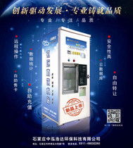 安全互聯(lián)設(shè)備 聯(lián)達(dá)機(jī)械引領(lǐng)智能制造新時代