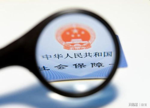 2021年，實習生社保困境依舊，專業信息服務成解決關鍵